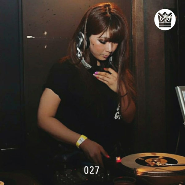Nina On A Sunday Afternoon Big Crown Radio 027
